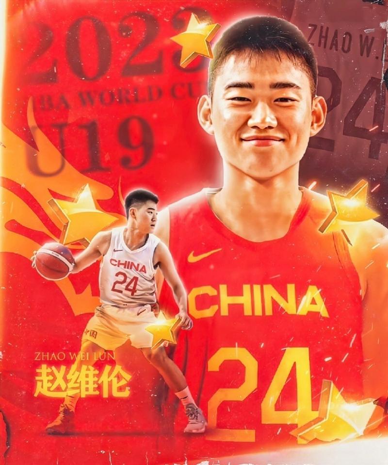 中国男篮vs西班牙：比赛分析与展望